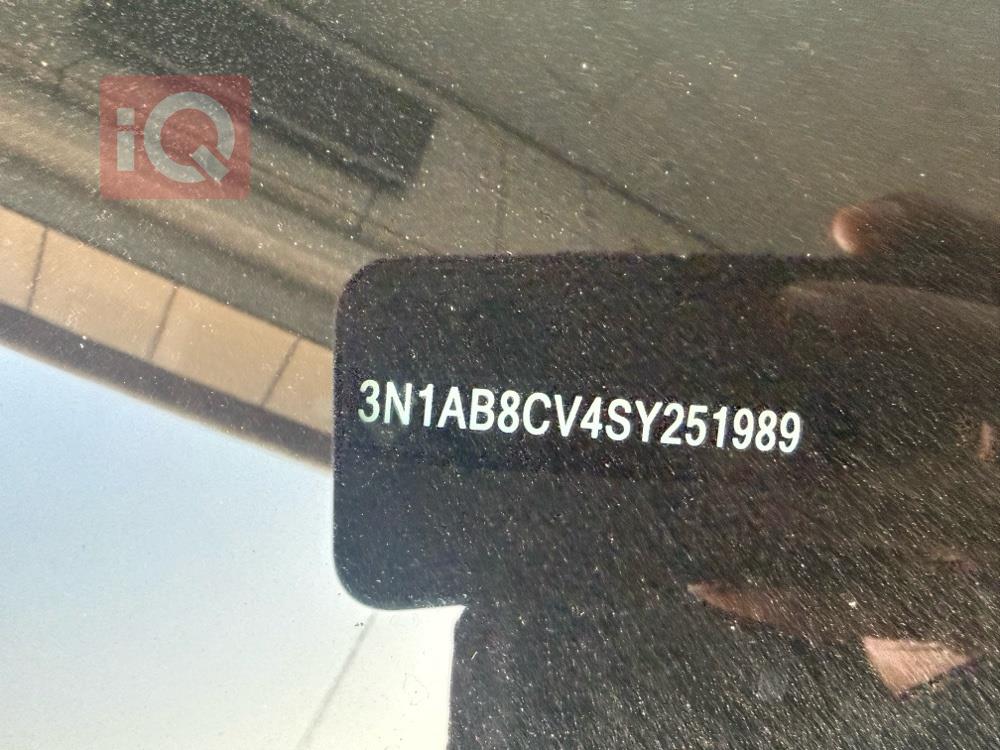 نیسان سێنترا